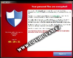 CryptoLocker